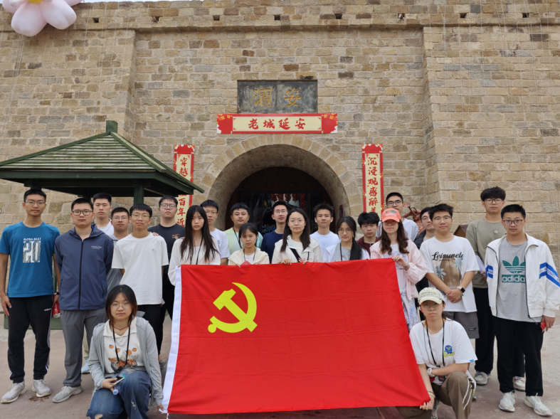 图片 图片